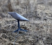 우크라 "러시아군, 제3국 통해 스타링크 불법적으로 확보"