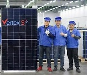 [PRNewswire] Trina Solar Vertex S+ 505W modules enter mass production