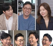 "1시간에 28억 매출" 안선영, '4층 사옥 CEO' 건물주 됐다 ('돌싱포맨')