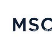 MSCI 신흥국지수에 中 메이디그룹 신규 편입