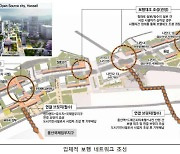 '亞 실리콘밸리' 용산나진상가 개발 '대출 2800억' 오는 3월 말 만기