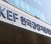 일 많이 하던 한국, 이제 OECD 평균 됐다