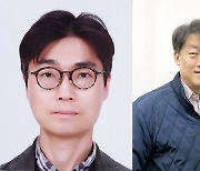 '갤럭시Z 힌지' 이호원 그룹장·'AI 주차 관제' 모형규 CTO…이달의 엔지니어상 수상