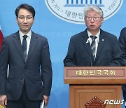 개혁신당 이원욱·조응천, 화성·남양주 출마