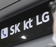 KT이어 SKT·LGU+도 '3만원대 5G 요금제' 출시 준비