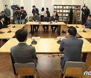 민주개혁진보연합 첫 회의 "녹색정의당 동참하라, 주말이 시한"