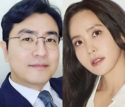 박지윤, 최동석 폭로에도 침묵하는 이유 "양육권 판결에 영향 미칠까봐" ('연예뒤통령')[종합]