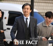 조국 '신당 창당'에 與 "뻔뻔해" 비판 野 "자중하라" 선 긋기