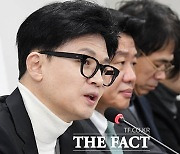 한동훈, 당원들에 "국민 평가 항상 유념" 말실수 경계령