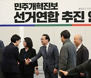 조국, '신당 창당' 선언…박홍근 "승리 위해 자중해야"