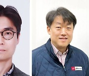 2월 대한민국 엔지니어상에 이호원 그룹장·모형규 CTO