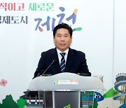 "모 인사와의 열애설 사실 아냐"…김창규 제천시장 호소한 까닭