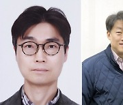 2월 대한민국엔지니어상에 이호원·모형규