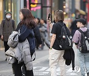 [날씨] 흐리고 전국 대부분 지역 가끔 비…낮 최고 13∼18도 `포근`