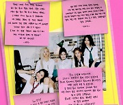 ITZY, '믿지'와 5주년 랜선파티 펼쳐…친필 메시지·라이브소통 등 콘텐츠 화제