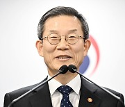 과기정통부, 2024년 4대 추진전략, 12대 핵심과제 추진