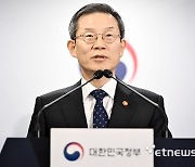 이종호 “대한민국이 과학기술 강국, 디지털 모범국가로 도약”