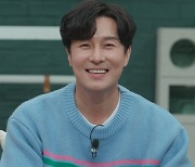 ‘신랑수업’ 김동완, ”우리 사이 뭘로 해야 하지?“ 서윤아에 ”연인으로 하자!“