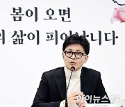 한동훈 "조국씨 의원 되는 게 '준연동형제 민심'인가"