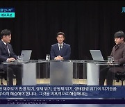 [4.10 총선 예비후보를 만나다] 문대림, "서민 눈물 닦는 정치할 것"