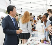 중앙대, 교육국제화역량 우수 인증대학 선정