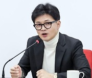 선관위 군기잡나...한동훈 “사전투표도 관리관이 직접 날인해야”