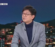 트럼프 방위비 압박…우리는?