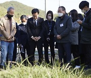 경기도, 국가 대신 3월부터 ‘선감학원 희생자 유해발굴’  착수