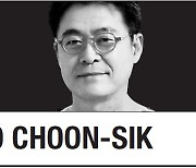 [Yoo Choon-sik] Rescuing South Korea Inc. from complex crisis