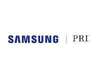 Samsung, Princeton University team up for 6G network tech