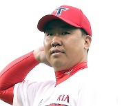 Lee Bum-ho to helm Kia Tigers as youngest active KBO manager