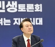 尹, 기업 출산장려금 “상당히 고무적…세제혜택 즉각 강구하라”