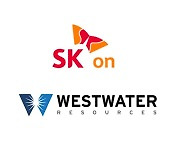 SK on secures natural graphite supply from Westwater Resources