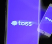 Toss platform popular with currency exchange service