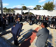 조국 총선 출마에… 테마주 화천기계도 급등