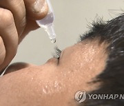 침침한 눈 방치하다간 날벼락…‘최악의 병’ 걸릴 가능성 높아진다고?