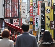 “옆동네에 이런 맛집이 있었어?”…네카오가 내놓는 서비스 뭐길래