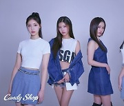 ‘브레이브 신인 걸그룹’ 캔디샵, 시크+청순 단체 프로필 공개