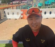 김인식→조범현→SUN→김기태→윌리엄스→김종국→감독 이범호의 소중한 자산 “쫄지 않겠다”[MD캔버라]