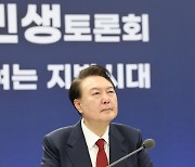 尹 “가덕도 신공항·북항 재개발은 떠난 화살…표적 맞출 때까지 봐야”