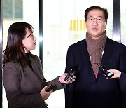 법무장관 후보자 "대통령과 신뢰하는 관계…자주 연락 안 해"