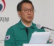 '의대 증원 선거용' 비판에…"대학 정원 결정 앞당기겠다"