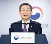 “세계 최고 R&D 허브 육성할 것”…“무슨 돈으로?”