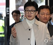 총선에 '올인'한 한동훈 전 당원에 문자···"막말 주의하자"