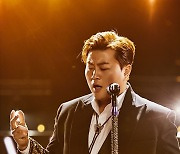 김호중 클래식 단독쇼 '더 심포니' 무료 티켓 이벤트 진행