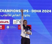 QATAR WORLD AQUATICS