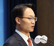 김해 출마 선언하는 조해진 의원