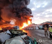 담양 비닐 제조공장 화재 4시간만에 진화(종합)