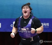 박혜정·이상연, 대한역도연맹 선정 2023년 최우수선수