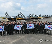 공군 특수비행팀 블랙이글스, 싱가포르 창이 국제공항 도착